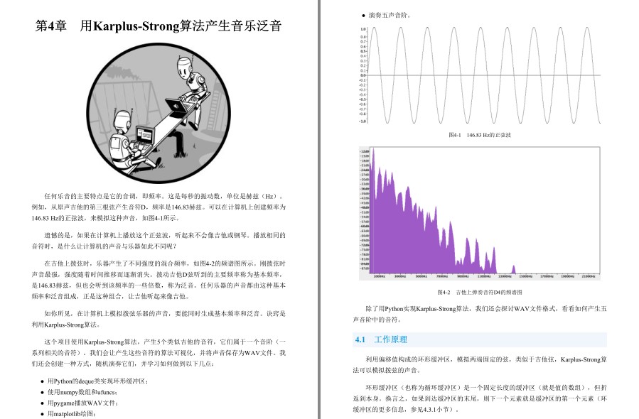 QQ截图20230325224557.png