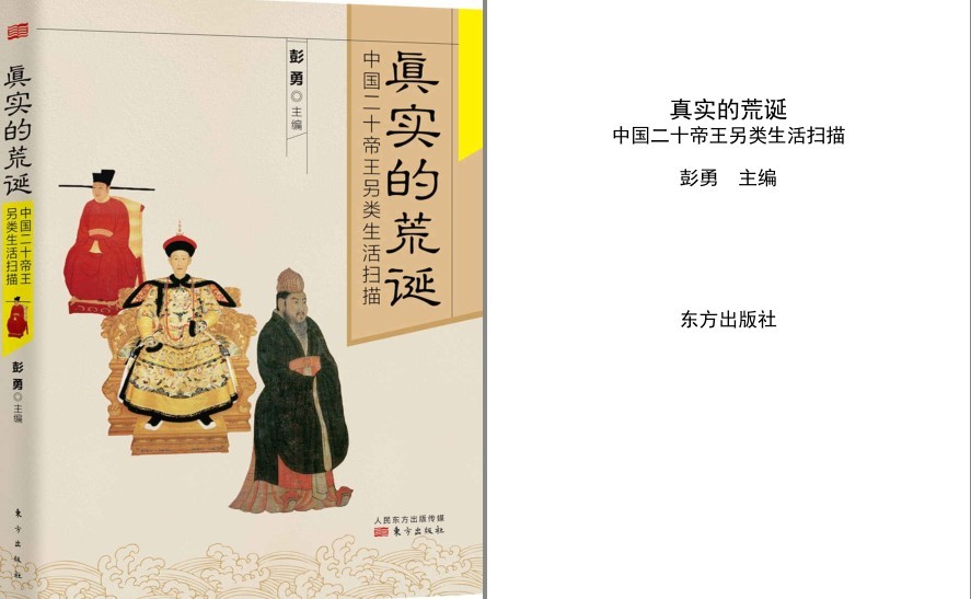 QQ截图20221215184733.png