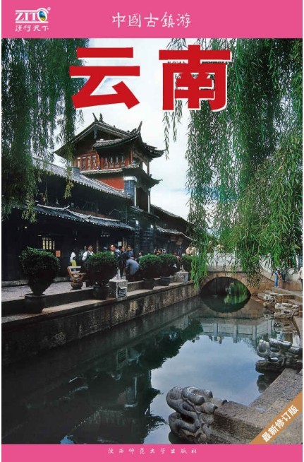 QQ截图20230817064829.png