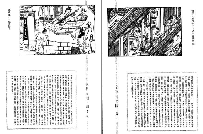 QQ截图20230806162442.png