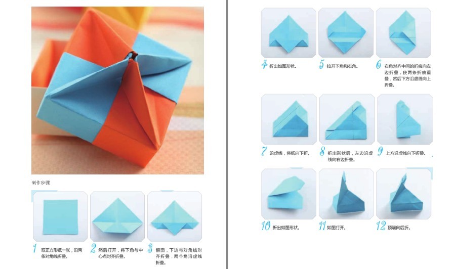 QQ截图20221219174937.png