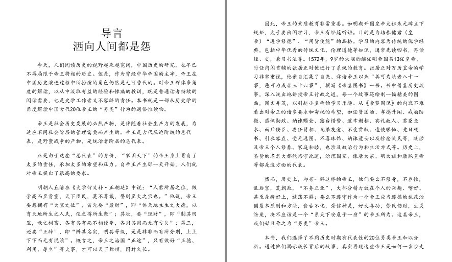 QQ截图20221215184742.png