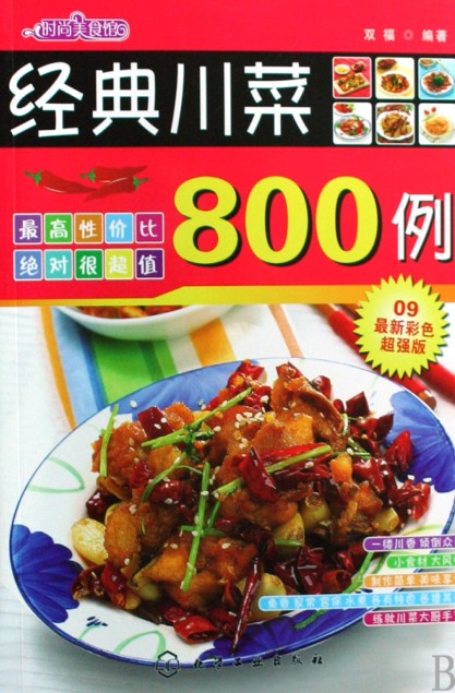 QQ截图20230516063747.png