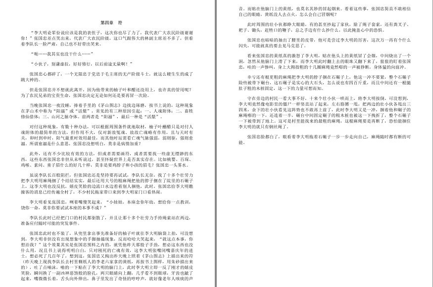 QQ截图20230206201524.png