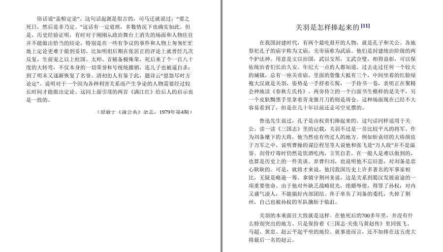 QQ截图20230424071711.png