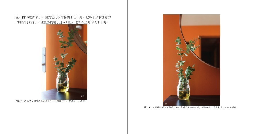 QQ截图20230821091449.png