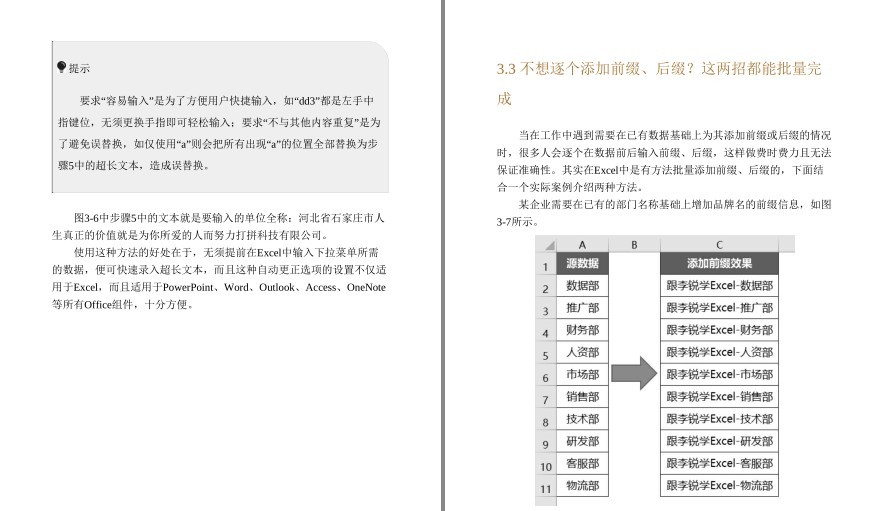 QQ截图20221223213844.png