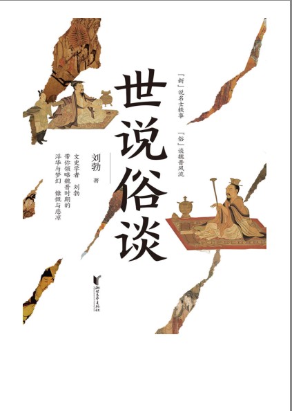 QQ截图20230802222057.png