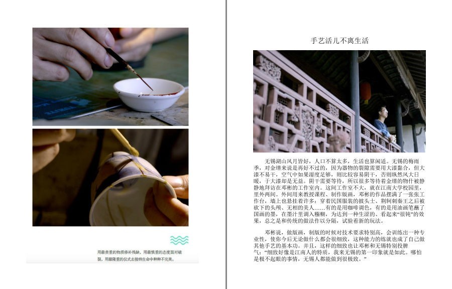 QQ截图20220922115258.png