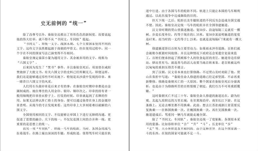 QQ截图20230512145940.png