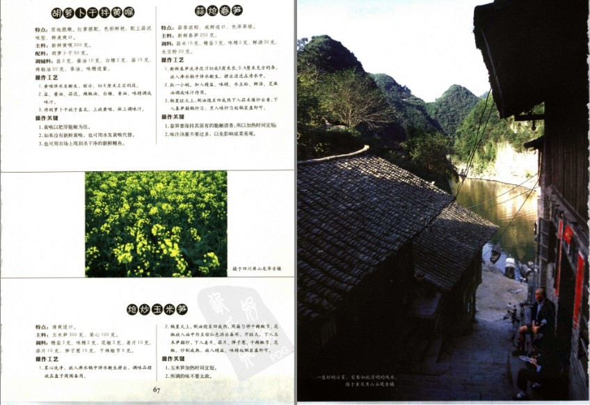 QQ截图20230608070751.png