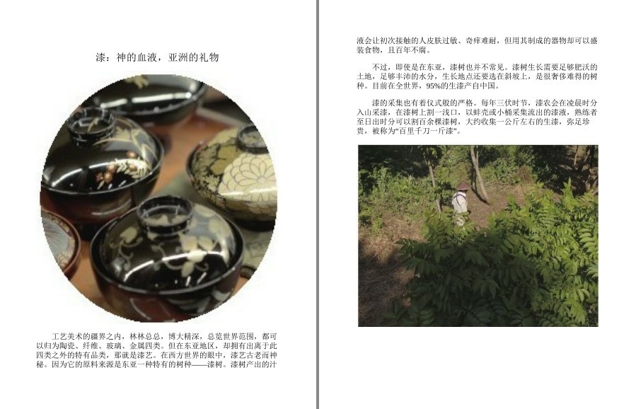 QQ截图20220922115202.png