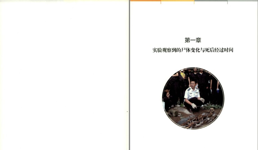 QQ截图20230824065047.png