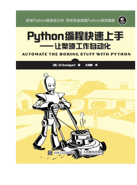 QQ截图20230325224506.png