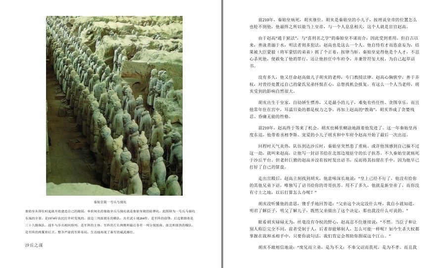 QQ截图20230511221532.png