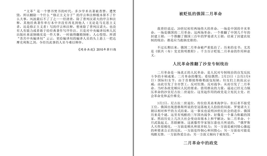 QQ截图20230808064715.png