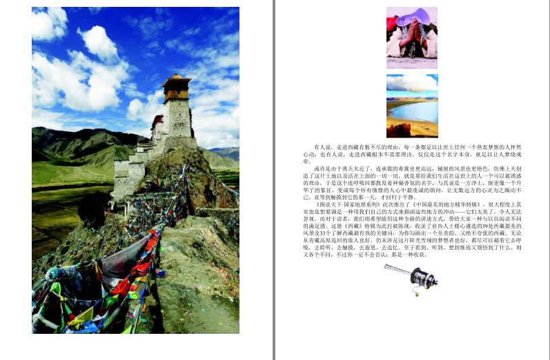 QQ截图20231222204148.png