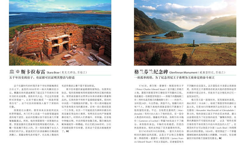 QQ截图20231214180254.png