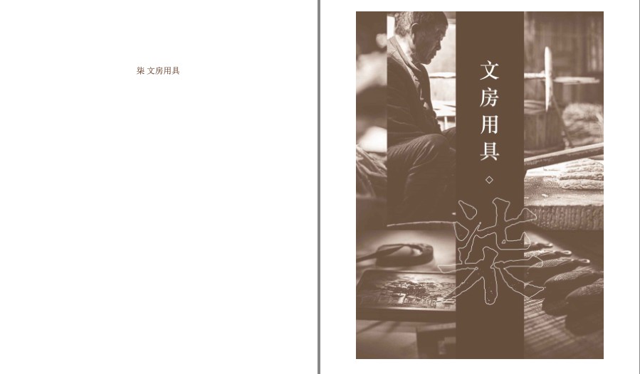 QQ截图20221207121107.png