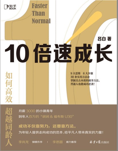 QQ截图20230715111228.png