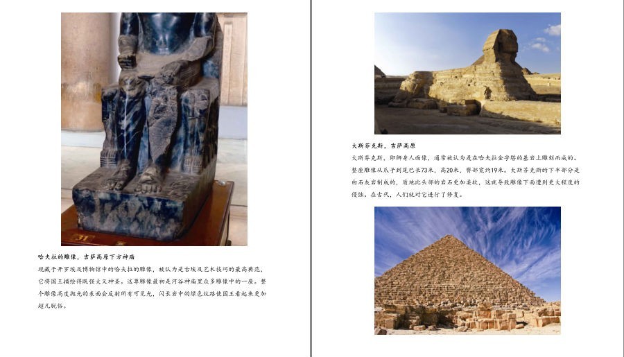QQ截图20230623152801.png