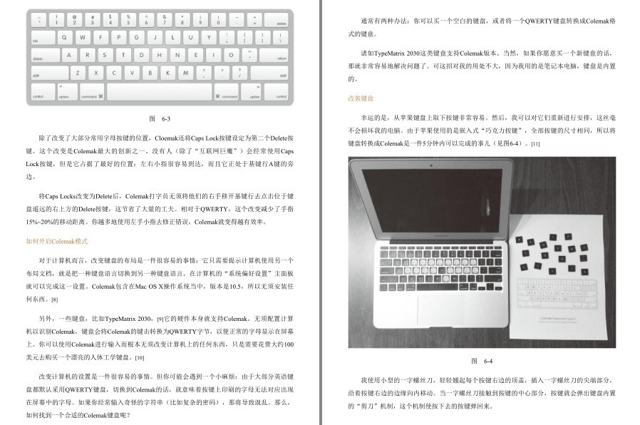 QQ截图20230422082153.png