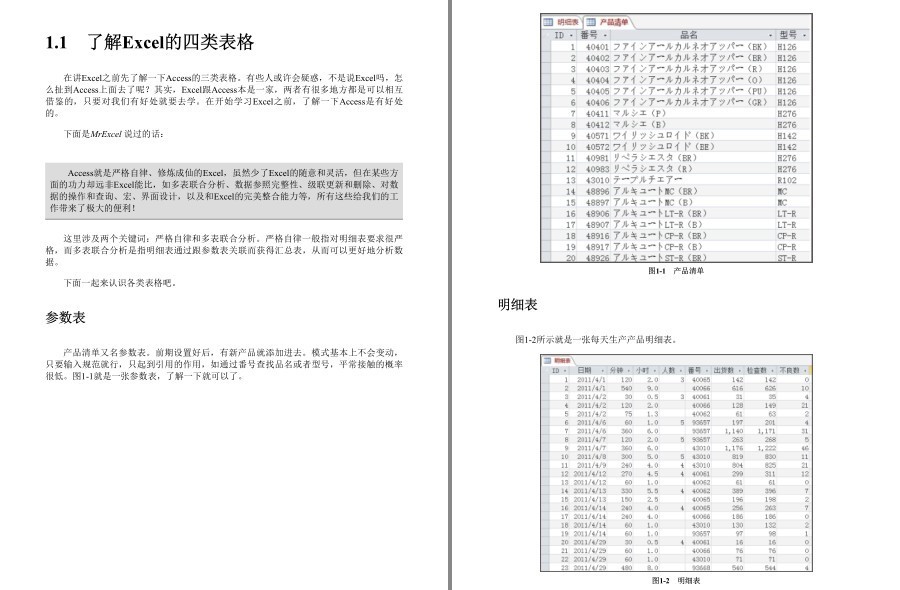 QQ截图20221120095802.png