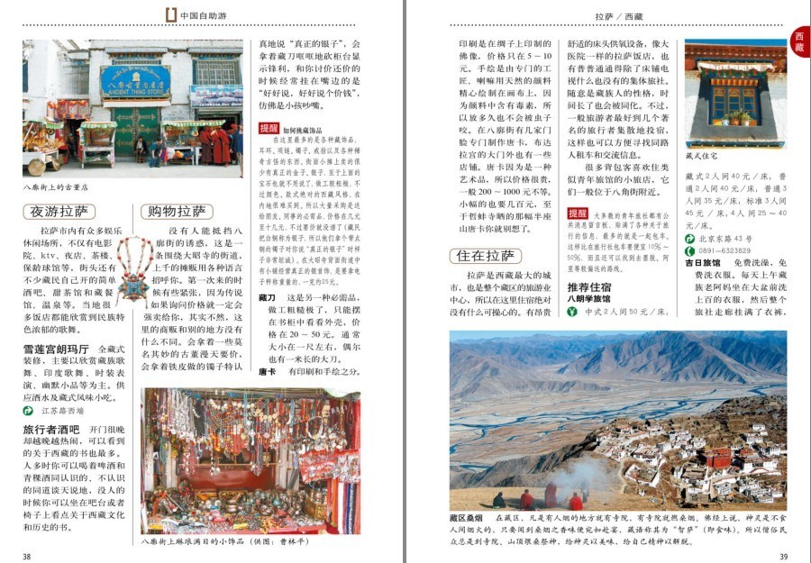 QQ截图20220929193350.png
