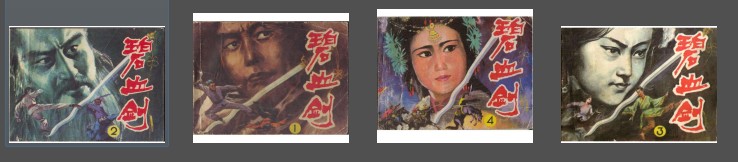 QQ截图20230909190845.png