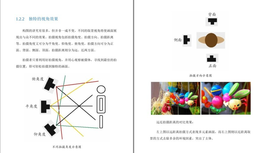 QQ截图20230428102824.png