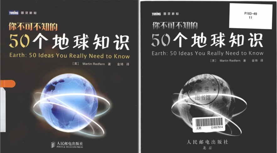 QQ截图20240428201824.png