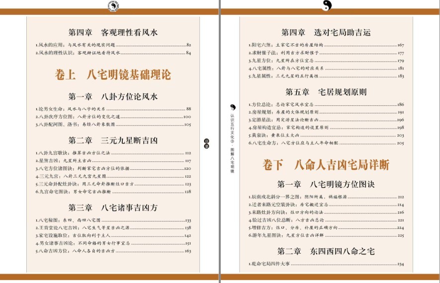 QQ截图20230202075121.png