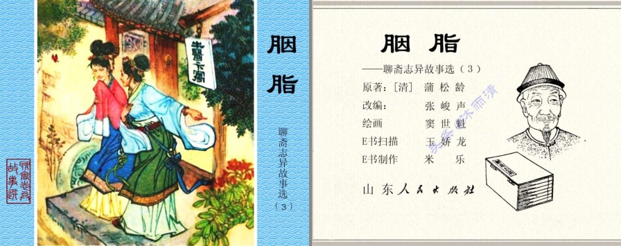 QQ截图20230821202821.png