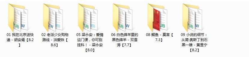QQ截图20240115145635.png