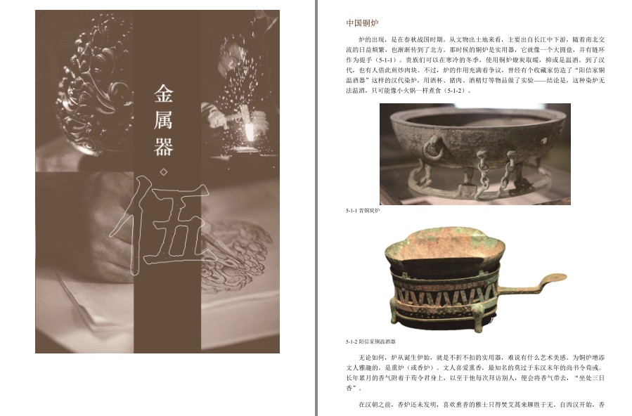 QQ截图20221207121031.png