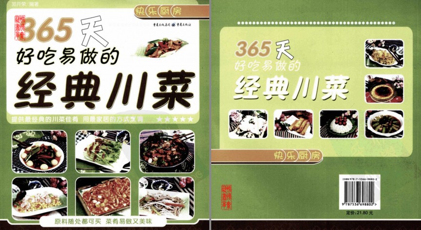 QQ截图20230702100622.png