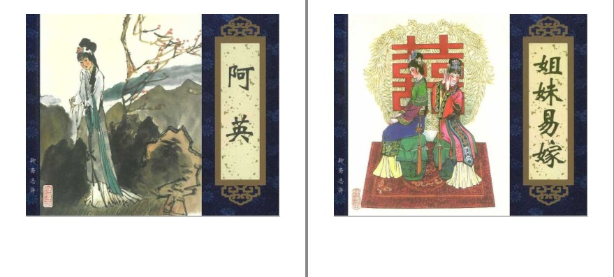 QQ截图20230809082536.png