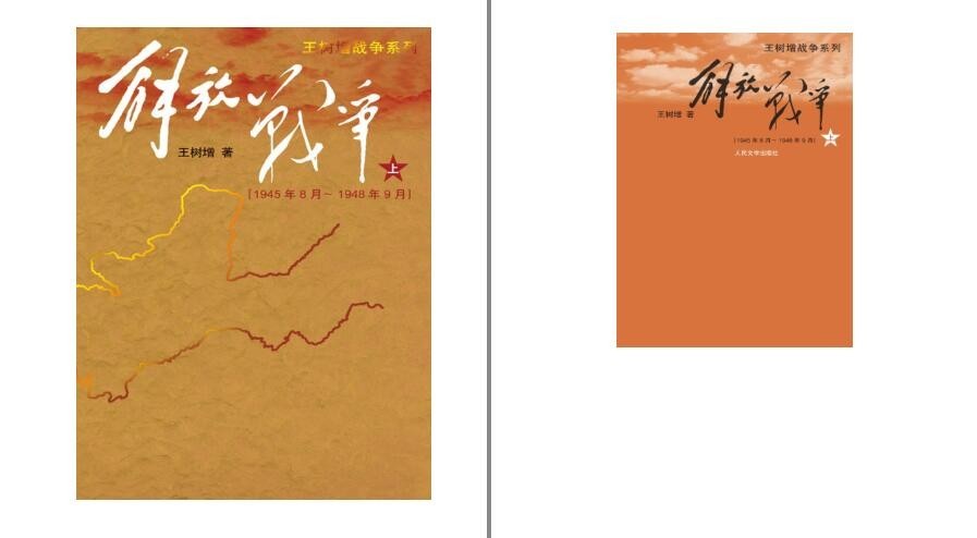 QQ截图20221108083935.jpg