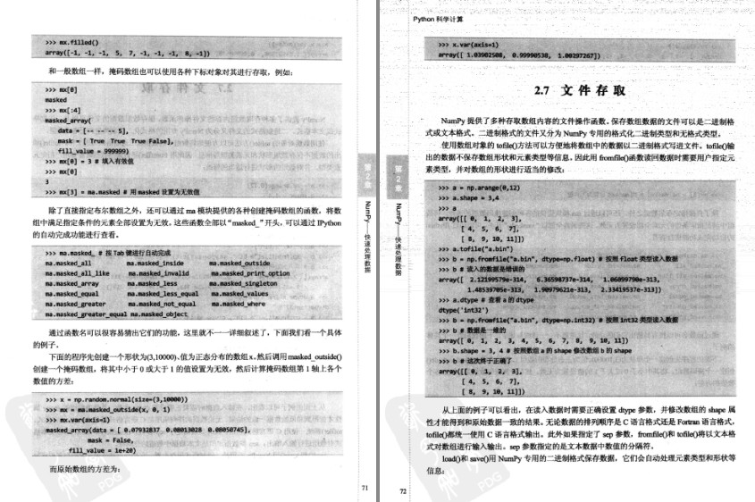 QQ截图20240417150705.png