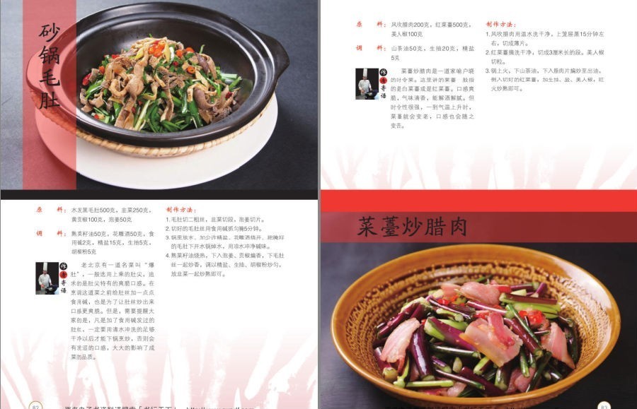 QQ截图20221029173203.png