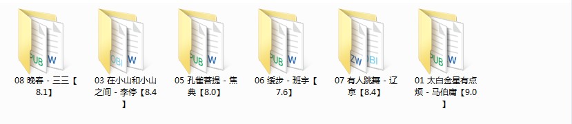 QQ截图20240115145815.png