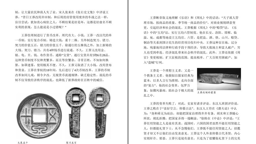 QQ截图20221215184820.png