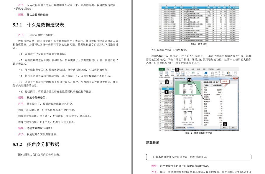 QQ截图20221120100000.png
