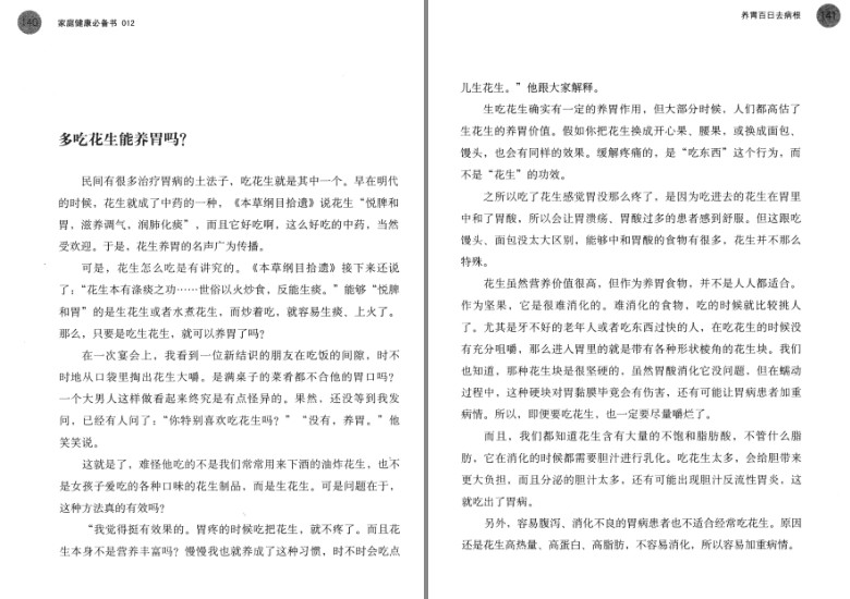 QQ截图20230805182003.png