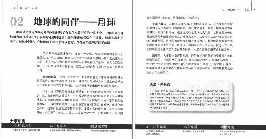 QQ截图20240428201840.png