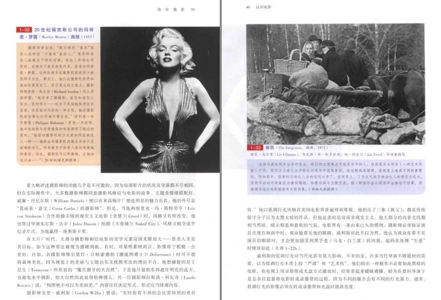 QQ截图20231206103522.png