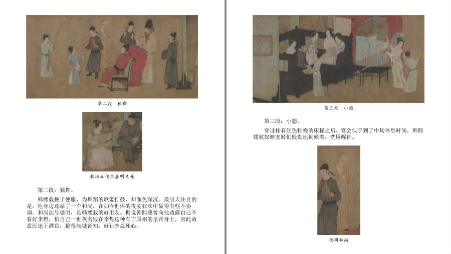 QQ截图20230205201018.png