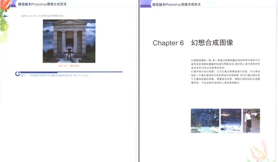 QQ截图20230526091417.png