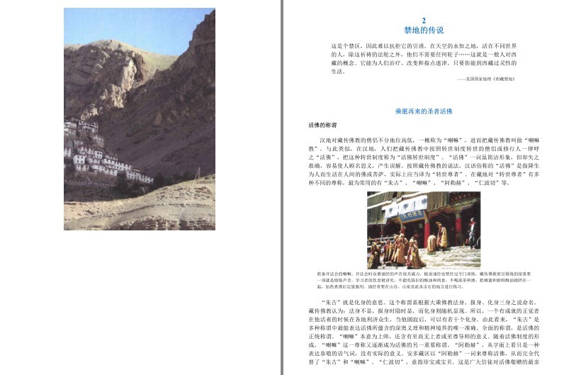 QQ截图20230913073258.png