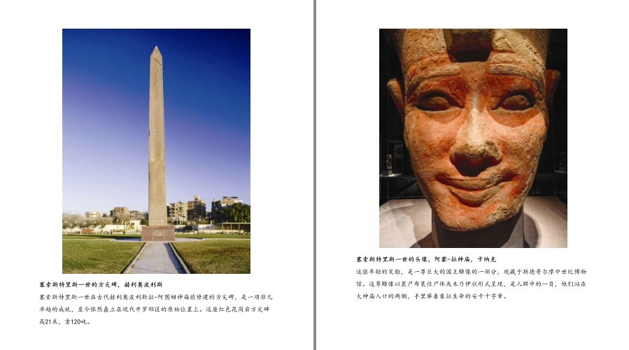 QQ截图20230623152829.png